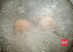 咸蛋菜心粥的做法图解2