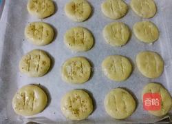 老婆饼的做法图解24