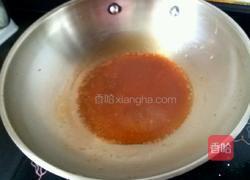 清蒸草魚的做法圖解11