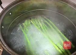 油淋芦笋的做法图解1