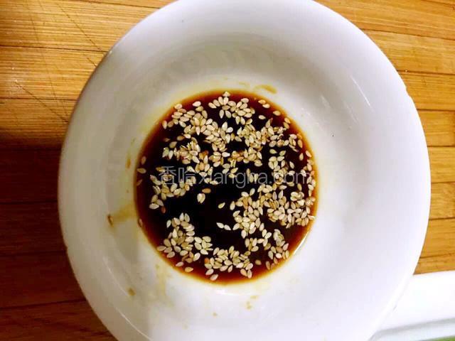 盐，海鲜酱油，芝麻调汁