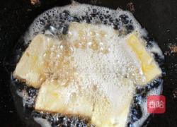 锅塌豆腐的做法图解2
