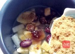 红薯红枣姜汤的做法图解4