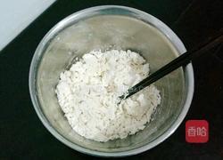 豆角西红柿鸡蛋打卤面的做法图解2