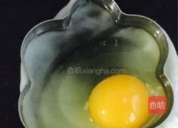 口袋吐司的做法图解1