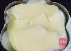 口袋吐司的做法图解2