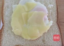 口袋吐司的做法图解3