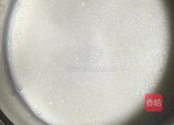 自制酸奶（烤箱版）的做法图解3