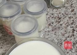 自制酸奶（烤箱版）的做法图解5