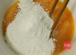 芝士蛋饺的做法图解3