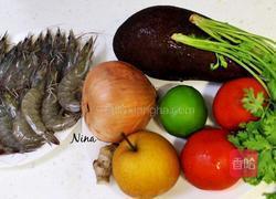 鲜虾牛油果色拉的做法图解1