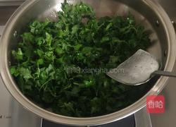 清炒菊花头的做法图解2