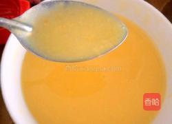 可爱小布丁的做法图解3