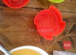 可爱小布丁的做法图解4