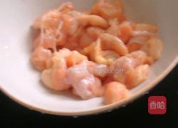 香酥鸡肉丁丁的做法图解1