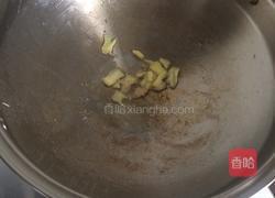 糖醋鳊鱼的做法图解1