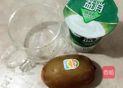 奇异果酸奶杯的做法图解1