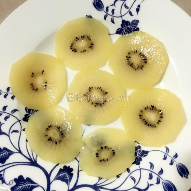 奇异果去皮，切片