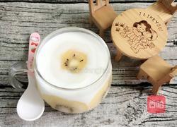 奇异果酸奶杯的做法图解5
