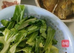 柴鱼皮芥菜汤的做法图解1