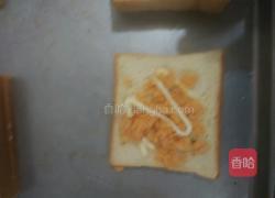烤三明治的做法图解1