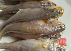 香煎小黄鱼的做法图解1