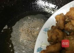 辣子鸡(家庭版)的做法图解13