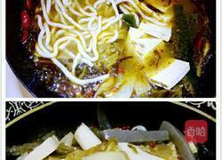 酸菜鱼的做法图解3