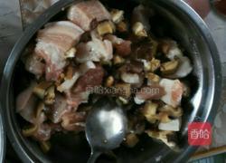 扭角粽的做法图解3