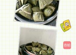 扭角粽的做法图解5