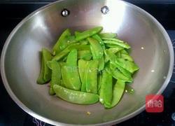 清炒荷兰豆的做法图解4