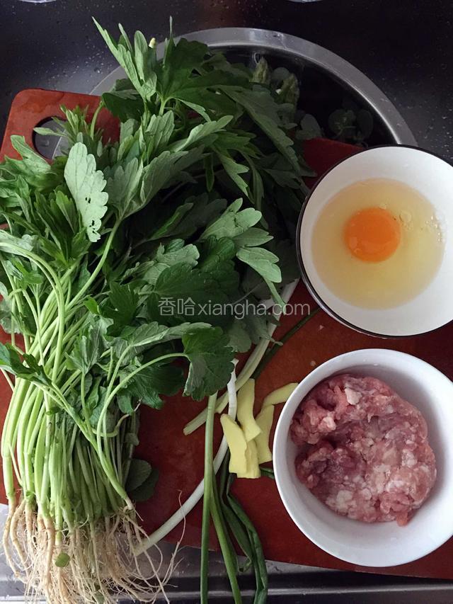 准备好材料