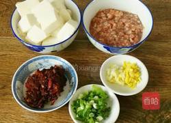 麻婆豆腐的做法图解3