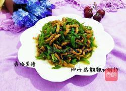 青椒肉丝的做法图解10