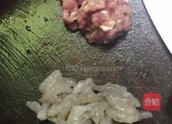 鲜虾芝士饭的做法图解1