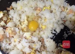 鲜虾芝士饭的做法图解5