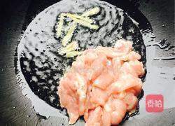 金针菇肉片的做法图解3