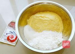 开花馒头的做法图解1