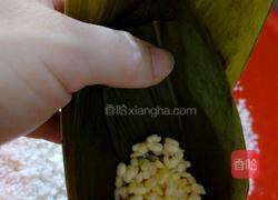 五香咸肉绿豆粽的做法图解7