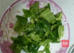 青柿炒辣椒的做法图解2