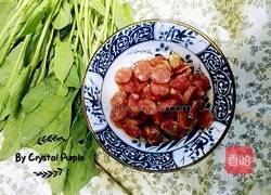 腊肠黑米什锦虾粥的做法图解2