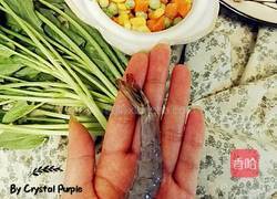 腊肠黑米什锦虾粥的做法图解4