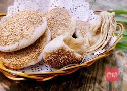 麻将烧饼的做法图解10