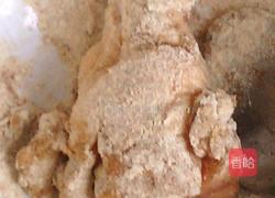 麻辣炸鸡腿的做法图解3
