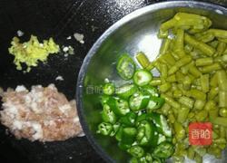 酸豆角炒肉的做法图解2