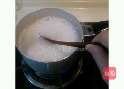 椰奶西米露的做法图解1