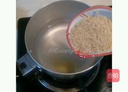 椰奶西米露的做法图解3