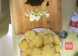 紫苏酒糟煎土豆的做法图解3