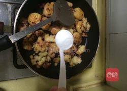 紫苏酒糟煎土豆的做法图解9