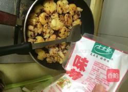 紫苏酒糟煎土豆的做法图解10